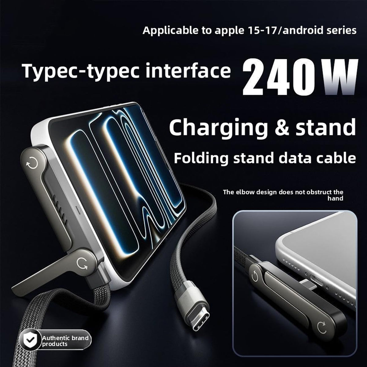 Type c 240w stand cable