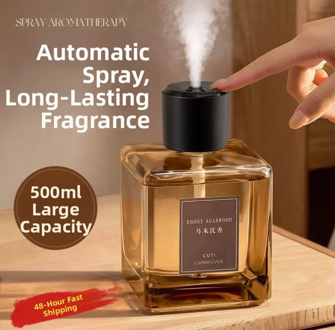 AURA™ 500 | جهاز التعطير الذكي للسيارة والمنزل